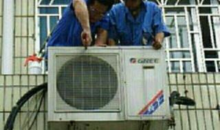 海尔空调维修价目表查询 深圳海尔空调维修